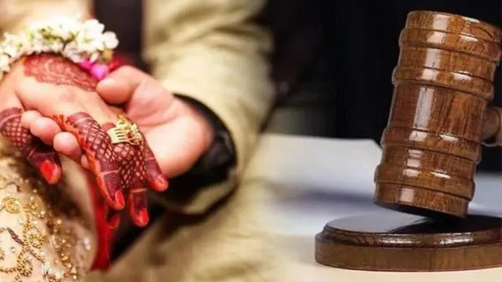 Court Marriage