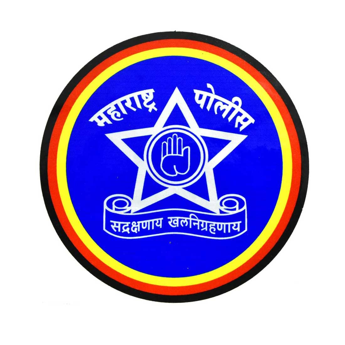 Police Protection