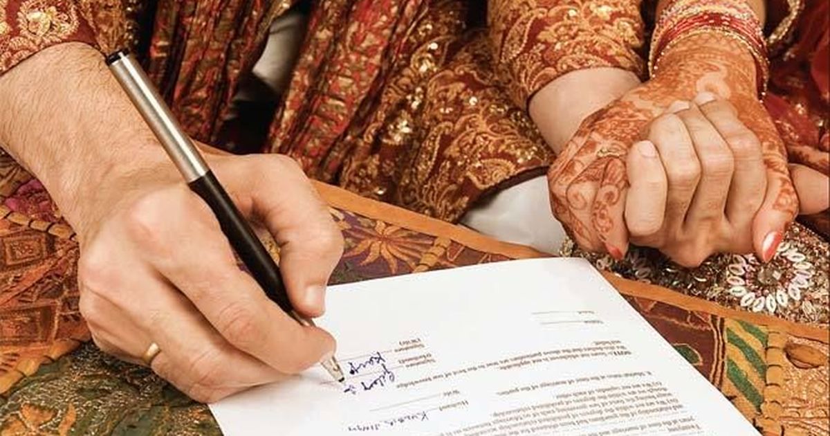 Register Marriage